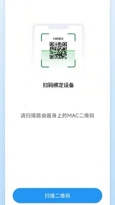 �����������ֻ���v0.1.2 ��Ѱ�