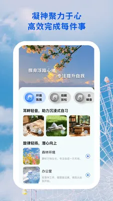 ������;��׿���ֻ���v1.0.5 ��Ѱ�