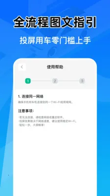 �Ǽݳ���Ͷ������(�������ܹ���)v1.0.1 �ٷ�����
