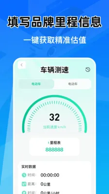 �Ǽݳ���Ͷ������(�������ܹ���)v1.0.1 �ٷ�����