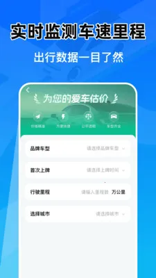 �Ǽݳ���Ͷ������(�������ܹ���)v1.0.1 �ٷ�����