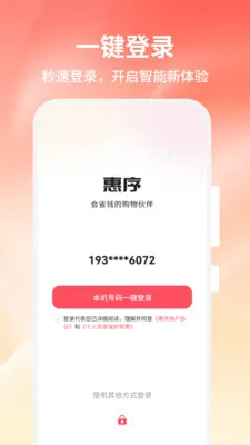 ����2026�ٷ����°汾v1.0.0 �ٷ�����