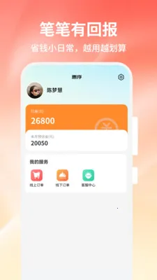 ����2026�ٷ����°汾v1.0.0 �ٷ�����
