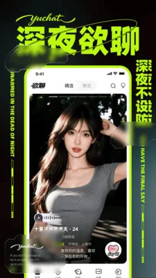 ����(ͬ�ǽ���ƽ̨)v1.0.1 �ֻ���