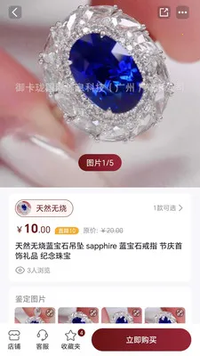 ������2026�ٷ����°汾v1.0.25 ��Ѱ�