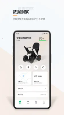 �������ְ�׿���ֻ���v1.0.2 ��Ѱ�