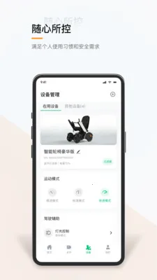 �������ְ�׿���ֻ���v1.0.2 ��Ѱ�