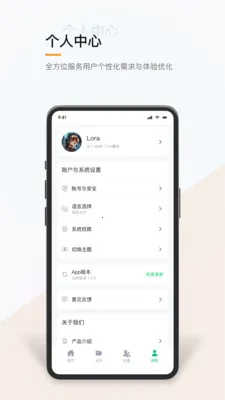 �������ְ�׿���ֻ���v1.0.2 ��Ѱ�