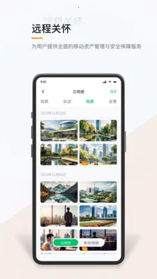 �������ְ�׿���ֻ���v1.0.2 ��Ѱ�