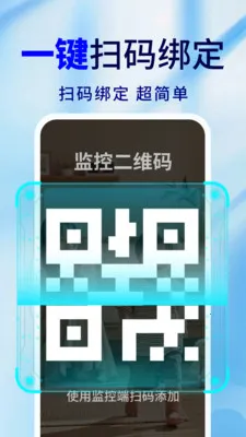 �ֻ�Զ�̼�ذ��ı�(�ֻ�����Ӧ��)v2.0.02.00 ��Ѱ�