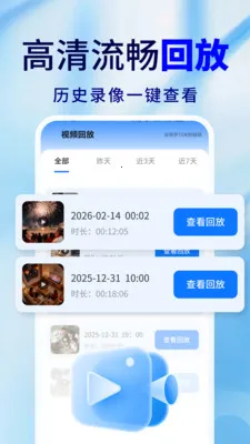 �ֻ�Զ�̼�ذ��ı�(�ֻ�����Ӧ��)v2.0.02.00 ��Ѱ�
