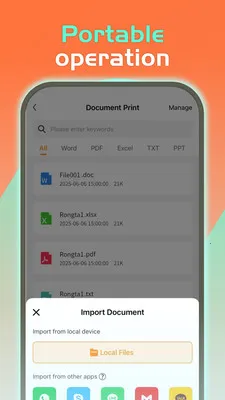 RONGTA��׿���ֻ���v3.0.7 �ٷ�����