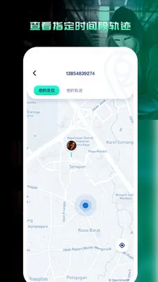 �ֻ���λѰ������2026���°汾v1.0.0 �ٷ�����
