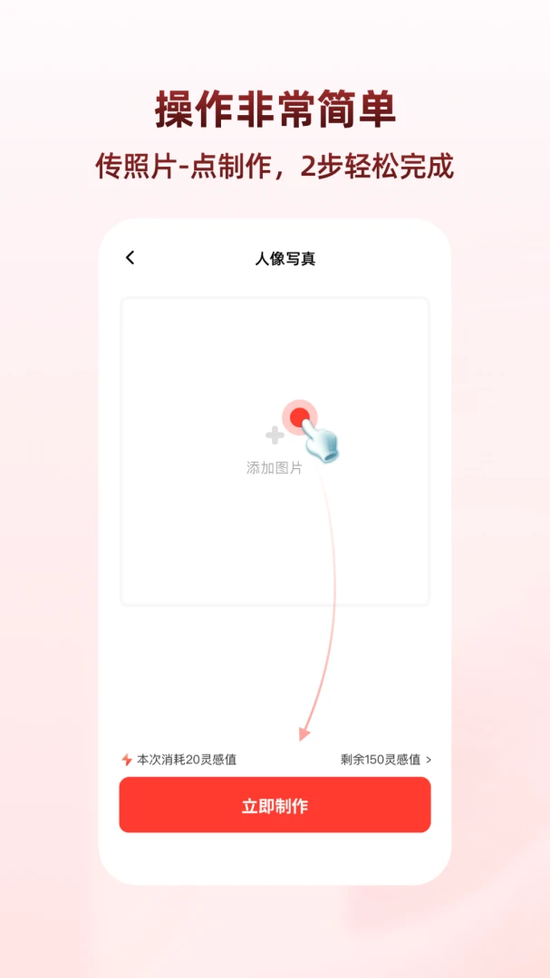 ������(AI�����)v1.1.8 ��Ѱ�