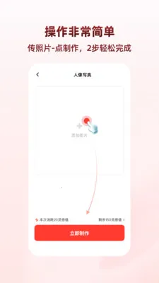 ������(AI�����)v1.1.8 ��Ѱ�