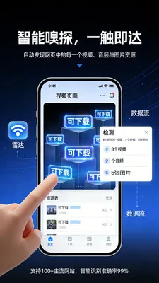 ��Ƶȥ�ض�������(��Ƶ��������)v3.9.0 ��׿��
