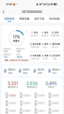 ֪����2026���°汾v1.4.3 ��׿��