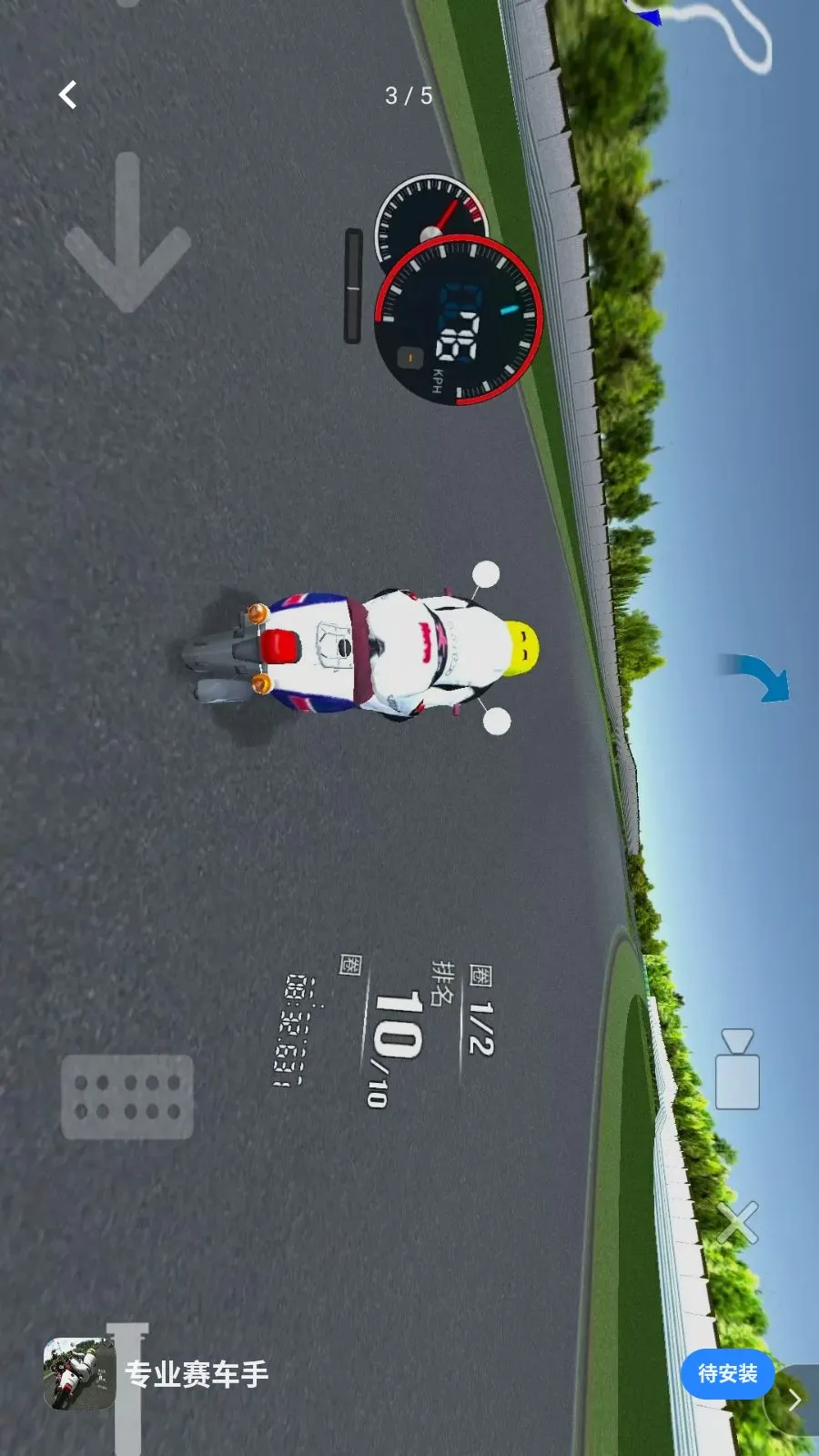 רҵ������2026���°汾v1.0 �ٷ�����