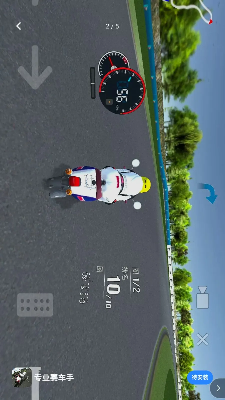 רҵ������2026���°汾v1.0 �ٷ�����
