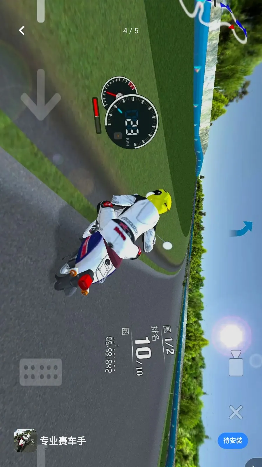 רҵ������2026���°汾v1.0 �ٷ�����