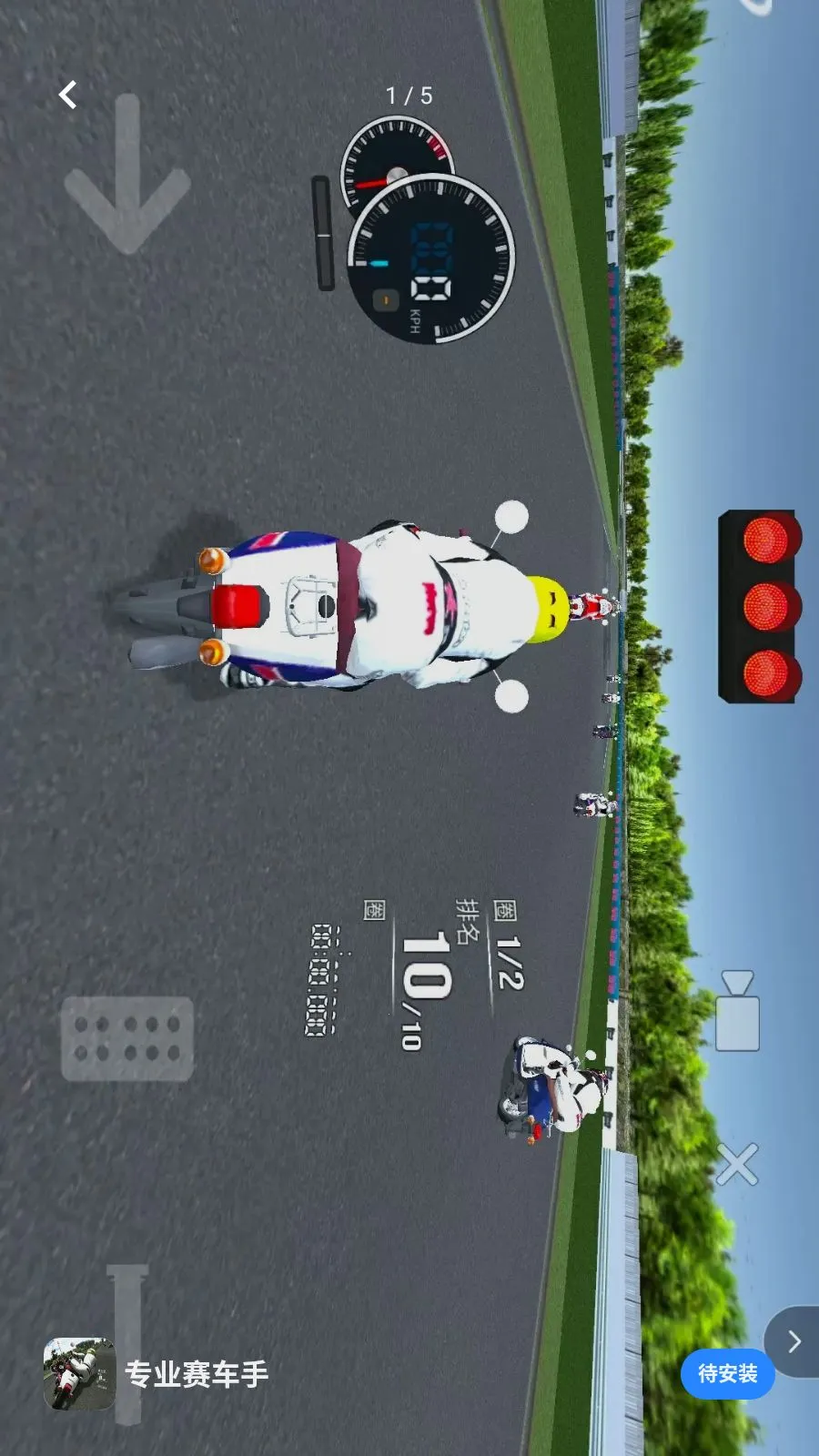 רҵ������2026���°汾v1.0 �ٷ�����