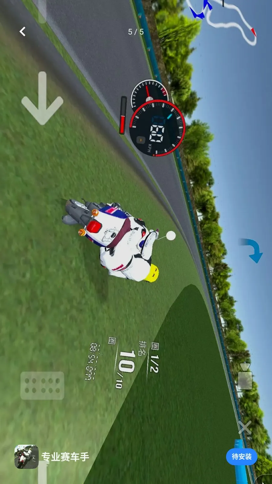 רҵ������2026���°汾v1.0 �ٷ�����