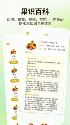 ̩����Ʒ�����ֻ���v1.0.4 ��׿��
