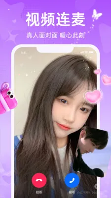 ���������ֻ���v1.3.1.2 ��Ѱ�