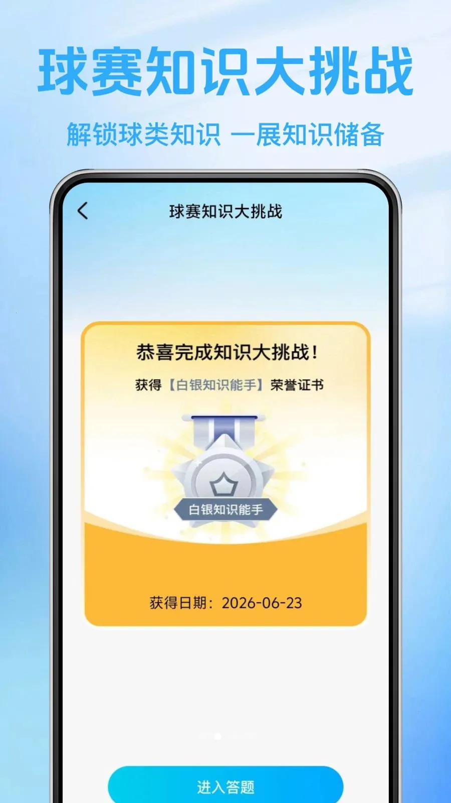����ֱ������(������Ѷ����)v1.0.0 ��׿��