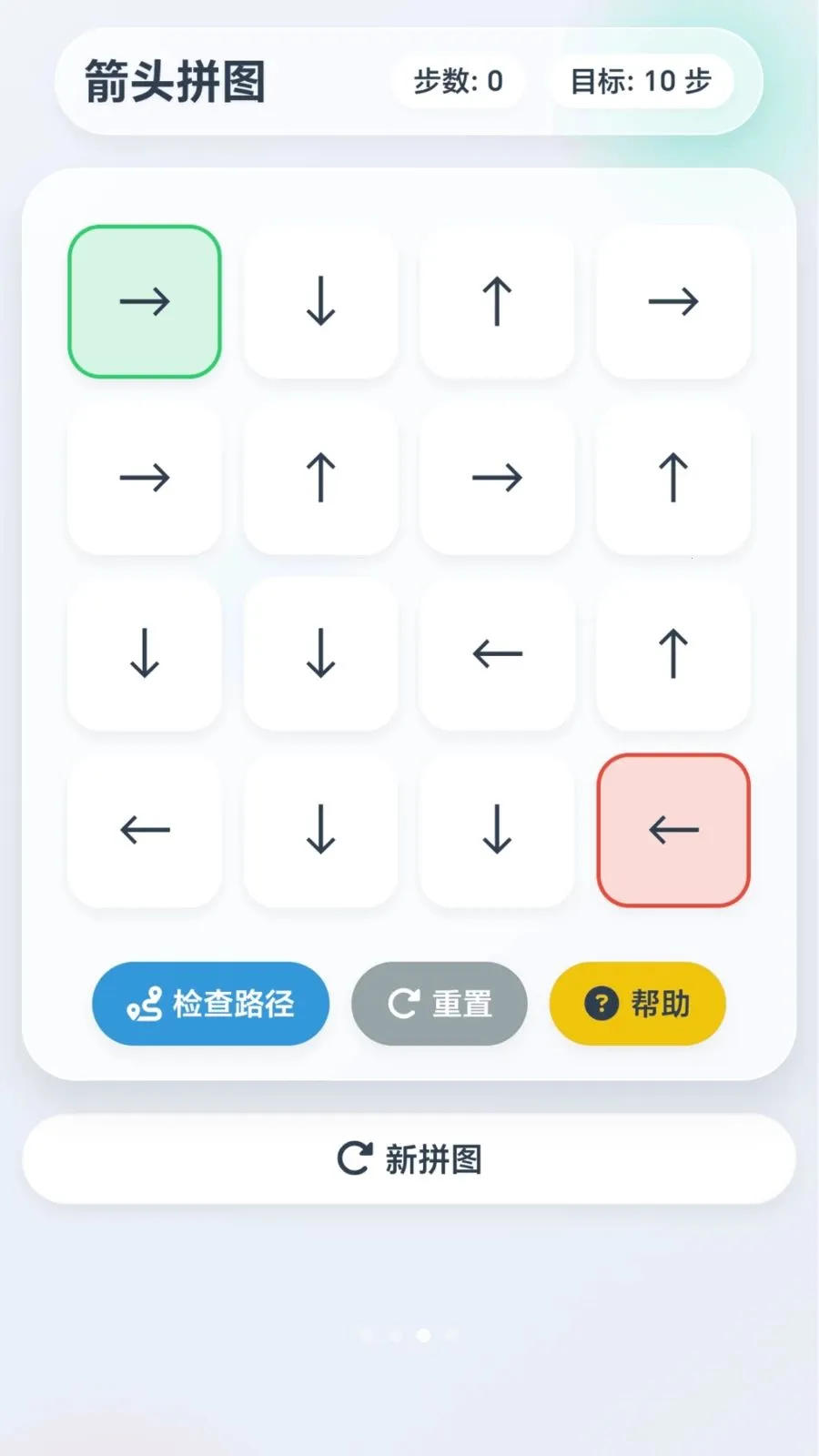 ǧ���ͷ(��ͷ���Ż�ͼƽ̨)v1.0.2.27871536 �ٷ�����