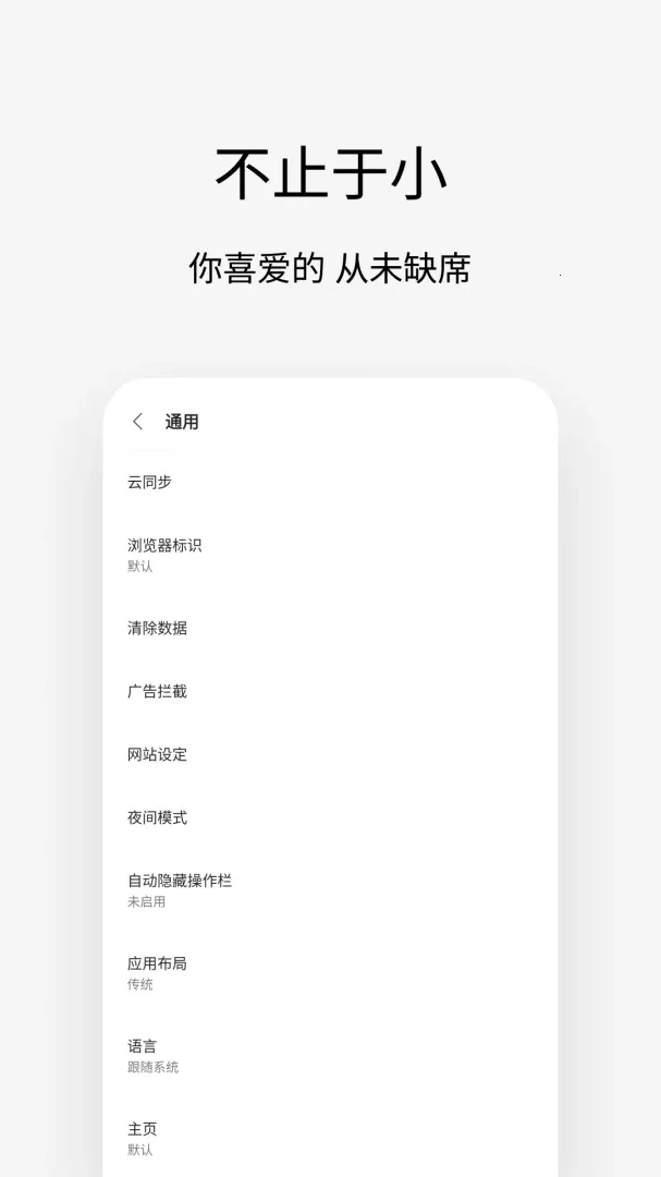 Via�����ٵ������2026���°汾v7.2.1 ��Ѱ�