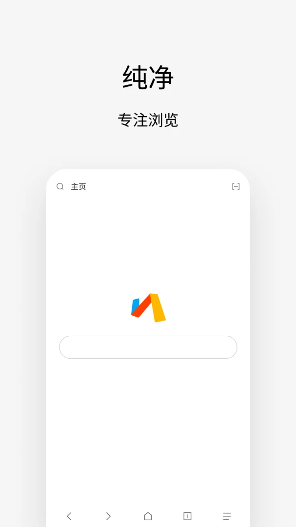 Via�����ٵ������2026���°汾v7.2.1 ��Ѱ�