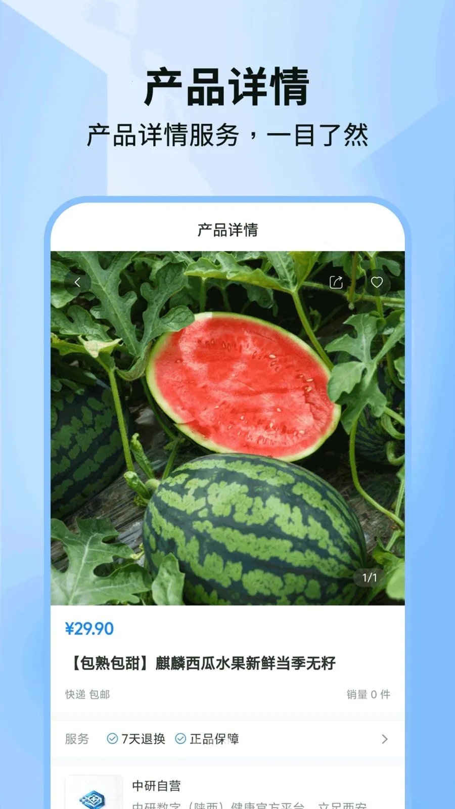 �������ֽ���2026�ٷ����°汾v1.0.5 ��Ѱ�