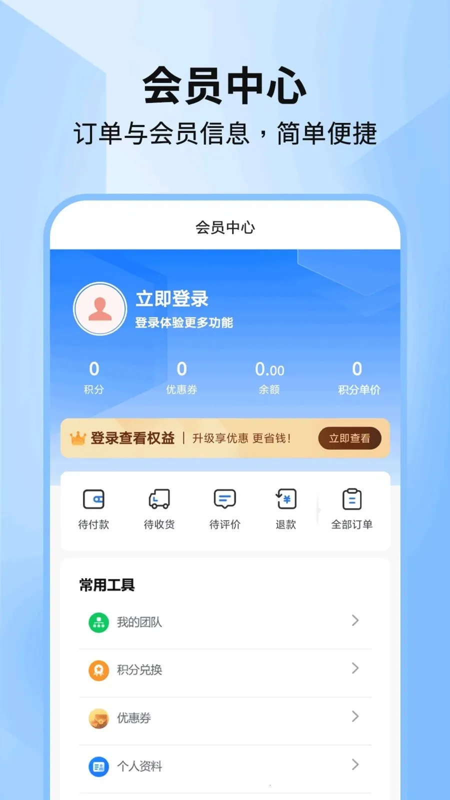 �������ֽ���2026�ٷ����°汾v1.0.5 ��Ѱ�