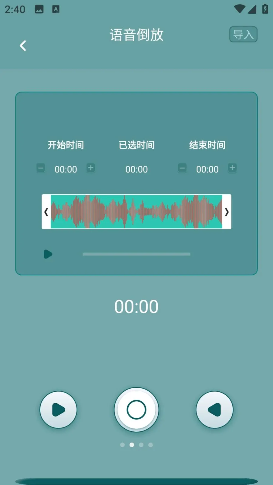 �������������ֻ���v1.0.0 �ٷ�����
