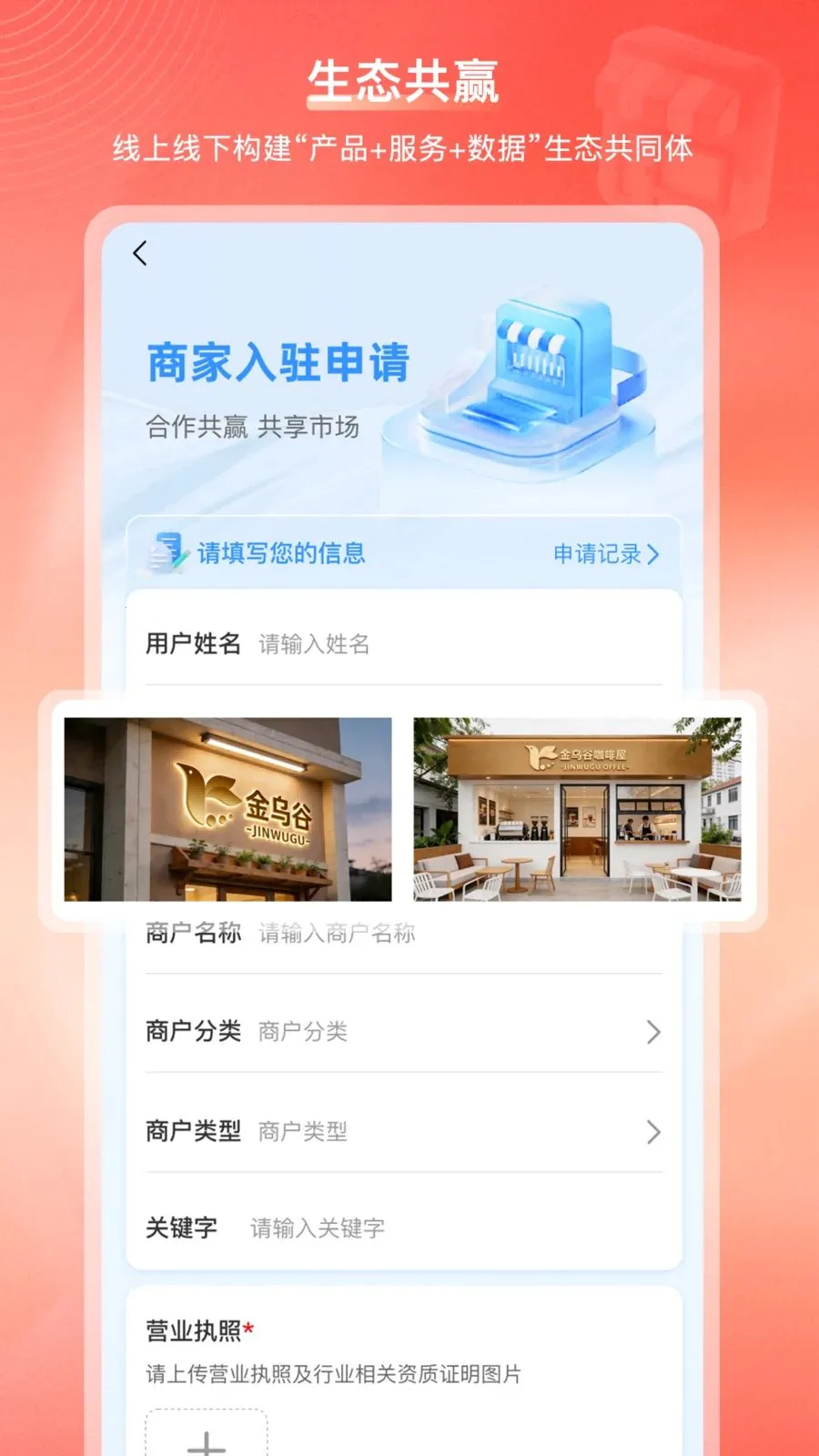 ���ڹ��̳�(�Ҹ��������վ)v2.1.2 ��Ѱ�