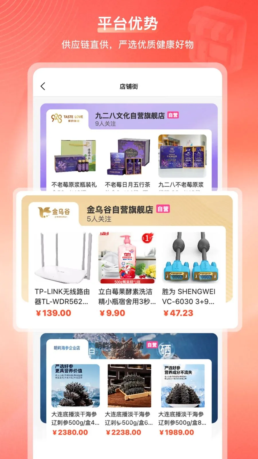 ���ڹ��̳�(�Ҹ��������վ)v2.1.2 ��Ѱ�
