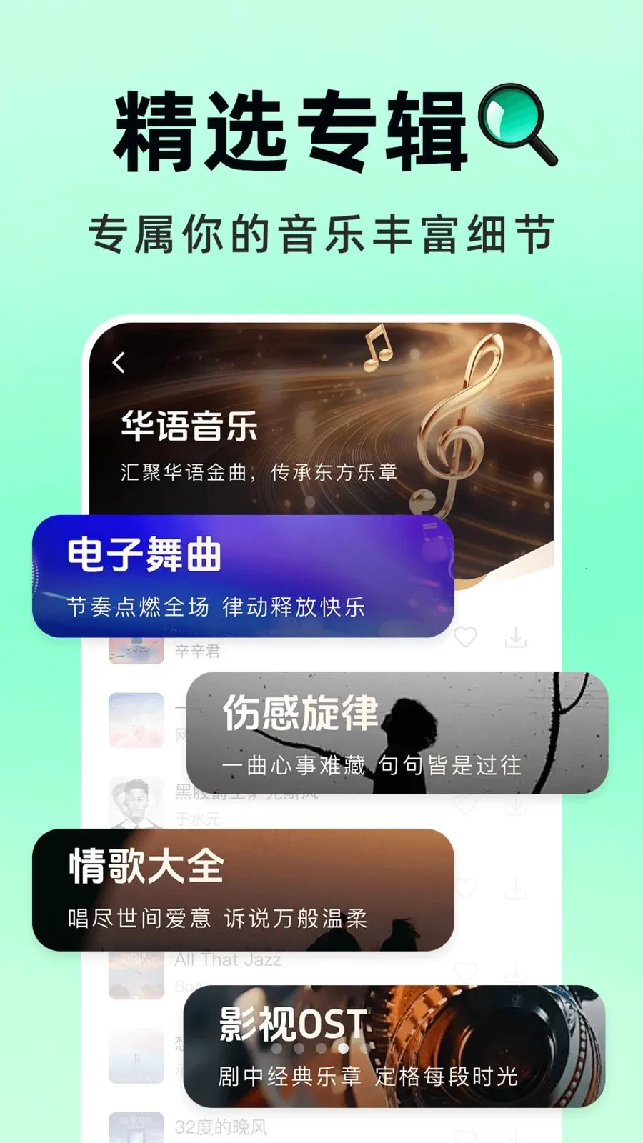 �������Ѳ�(ȫ������APP)v1.0.1 ��Ѱ�