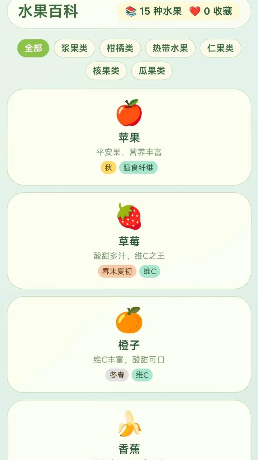 ժ�Ź���(ˮ��������Ϸ)v1.0.2.275301659 ��׿��