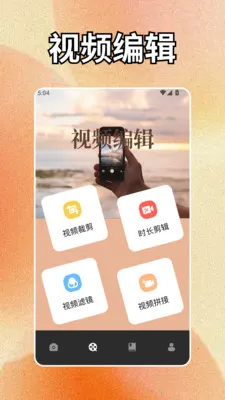 geminiapp(�����������)v1.2 ��Ѱ�