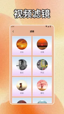 geminiapp(�����������)v1.2 ��Ѱ�