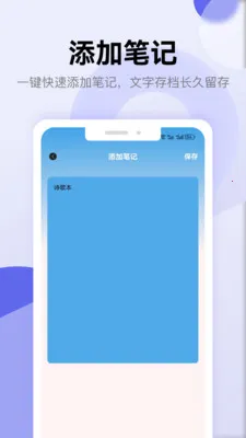 ʫ�豾�������ְ�׿���ֻ���v1.5 ��Ѱ�