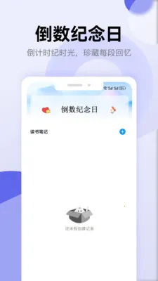 ʫ�豾�������ְ�׿���ֻ���v1.5 ��Ѱ�