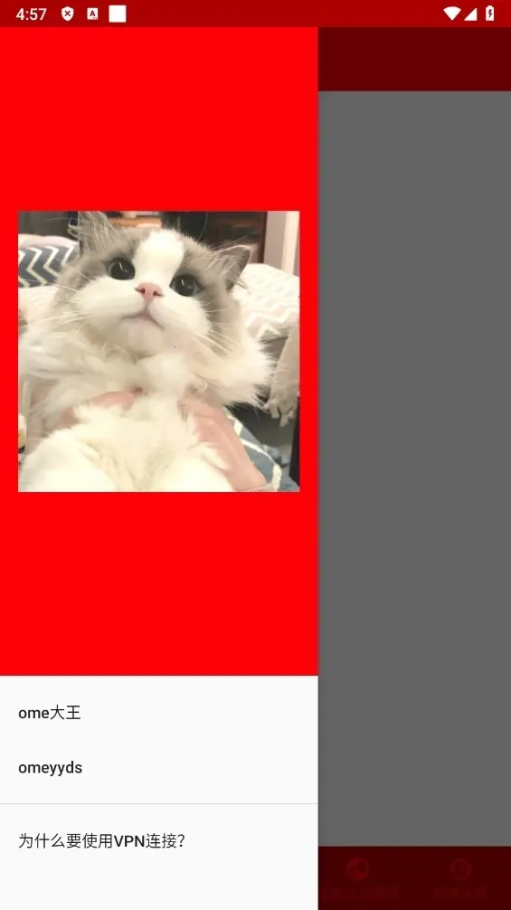 �δ����ǽ(�����Ż���ȫ����)v�δ����ǽ ��Ѱ�