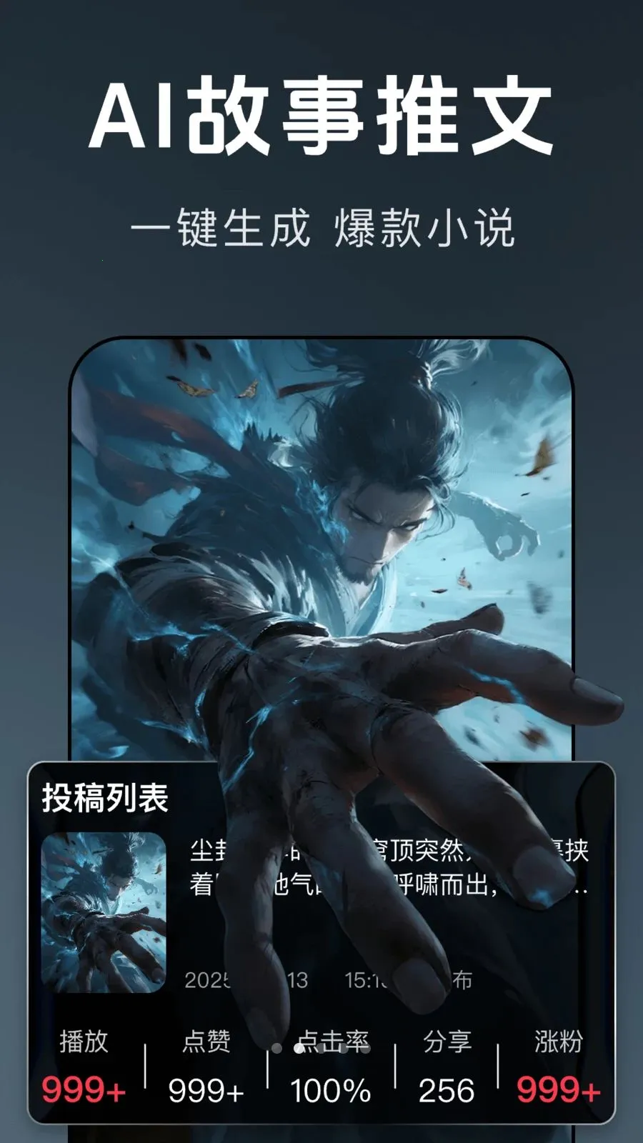 ������Ƶ����(��Ƶ����APP)v1.0.0 ��׿��