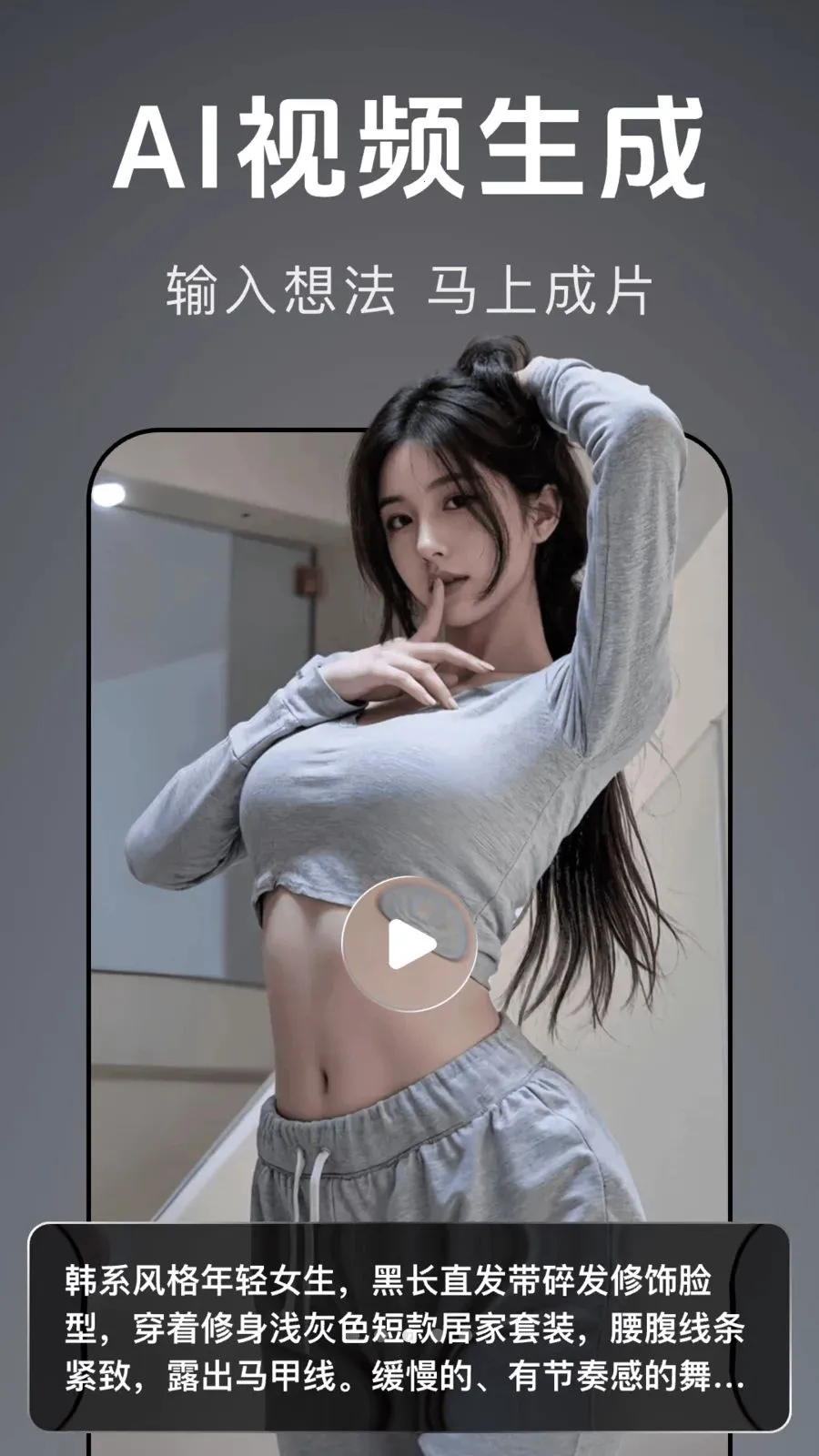 ������Ƶ����(��Ƶ����APP)v1.0.0 ��׿��