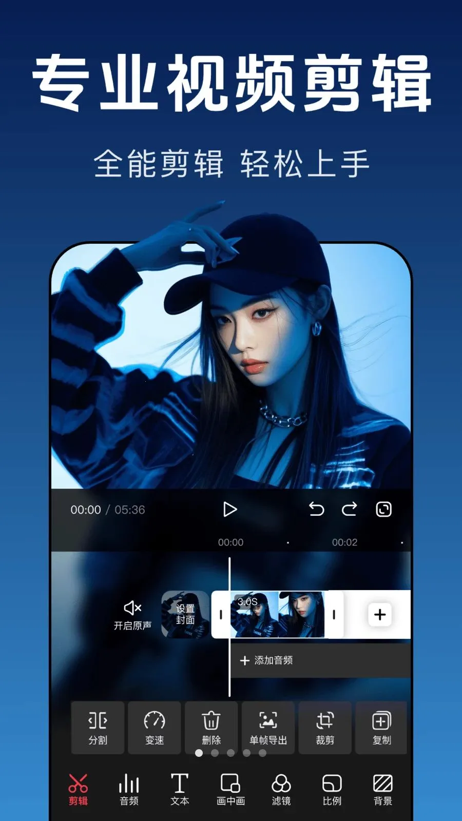 ������Ƶ����(��Ƶ����APP)v1.0.0 ��׿��