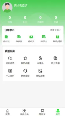 ��լ���Ļ�2026�ٷ����°汾v2.0 �ٷ�����