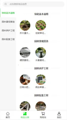 ��լ���Ļ�2026�ٷ����°汾v2.0 �ٷ�����