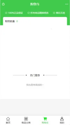 ��լ���Ļ�2026�ٷ����°汾v2.0 �ٷ�����